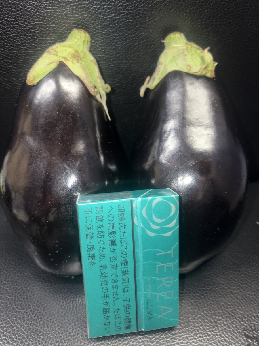 落ちてる茄子 でっかい茄子買った🍆