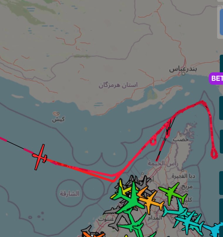 InteNet2026's tweet photo. A U.S. Navy MQ-4C Triton drone, registration 169804, squawked emergency code 7700 over the Persian Gulf before disappearing from public radar. https://t.co/UqKn6UGLR1