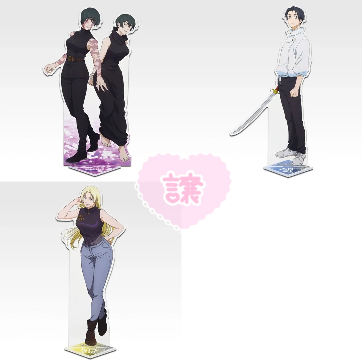 ‼️ 固定ツイお読みください tweet media