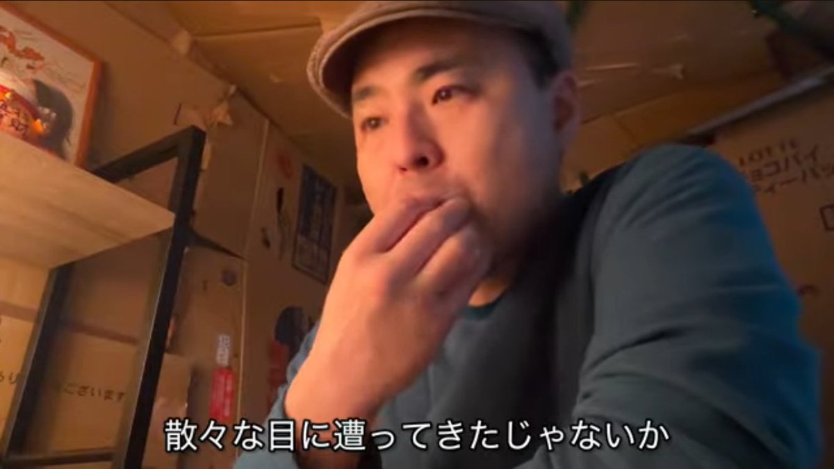 慈愛の江島空子 tweet media