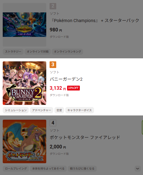 qureate公式（キュリエイト） tweet media