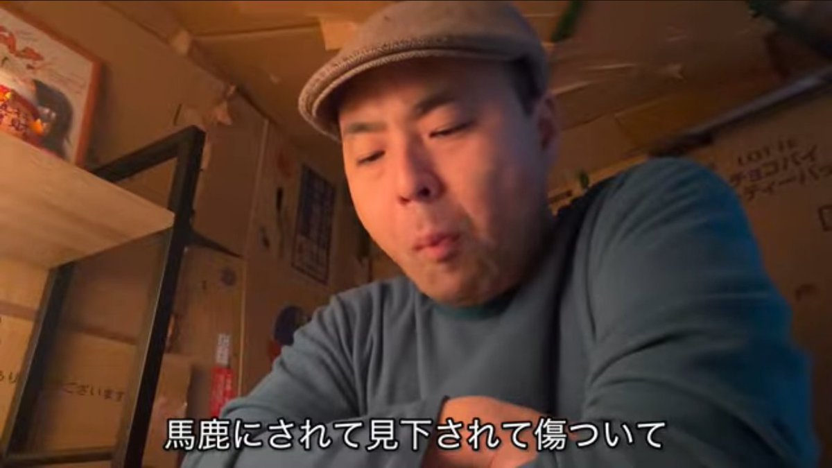 慈愛の江島空子 tweet media