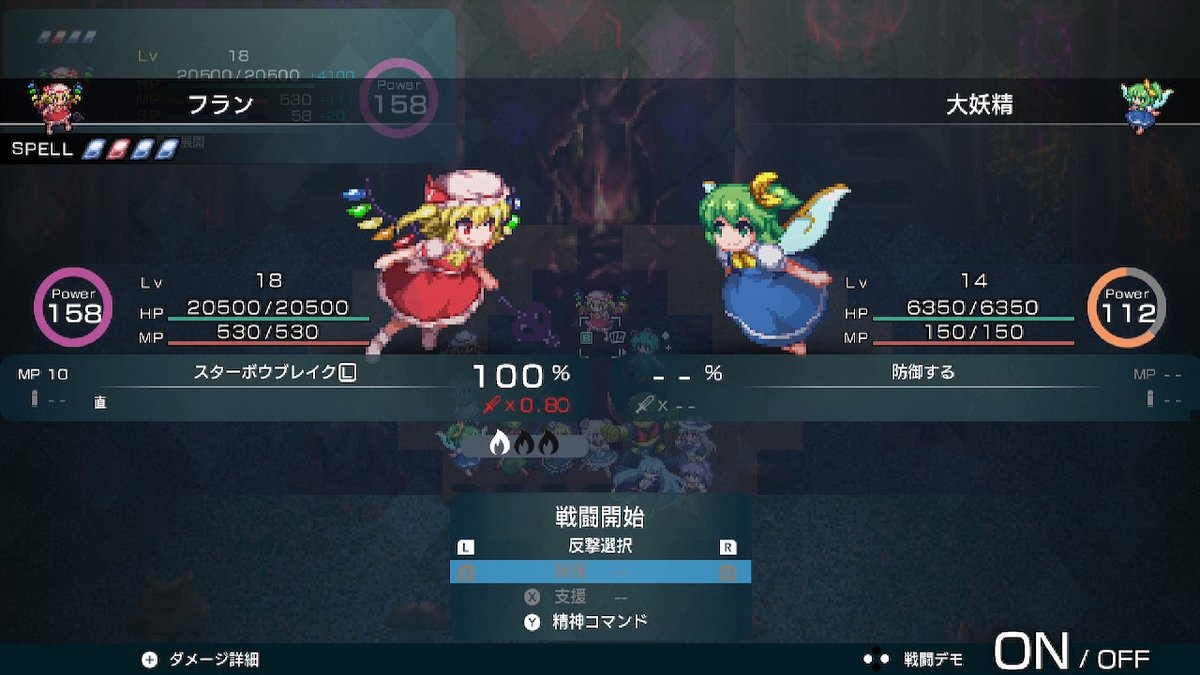 ツク〜ル系あじたま tweet media