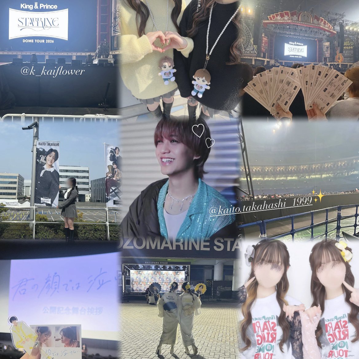れ tweet media