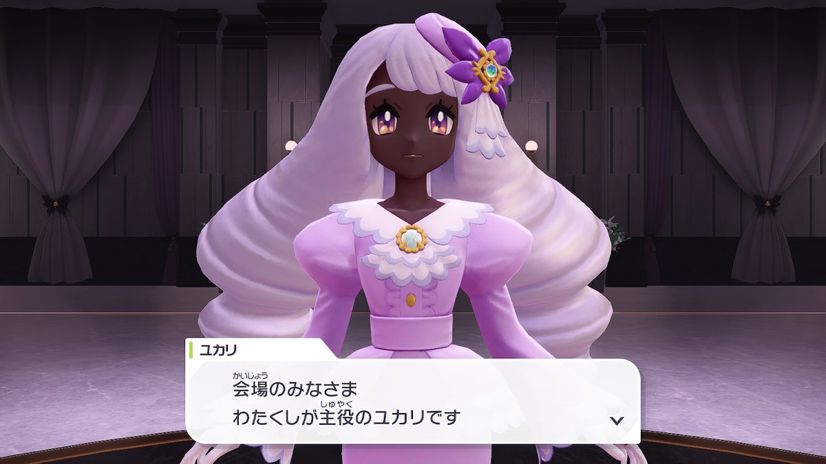 Antenna Silverberg tweet media