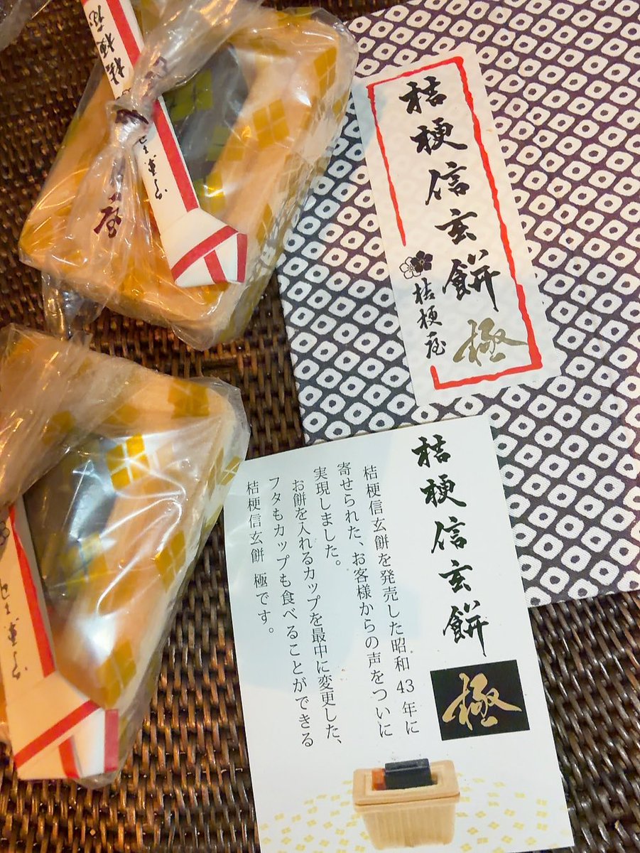 西又 葵［Aoi Nishimata］ tweet media