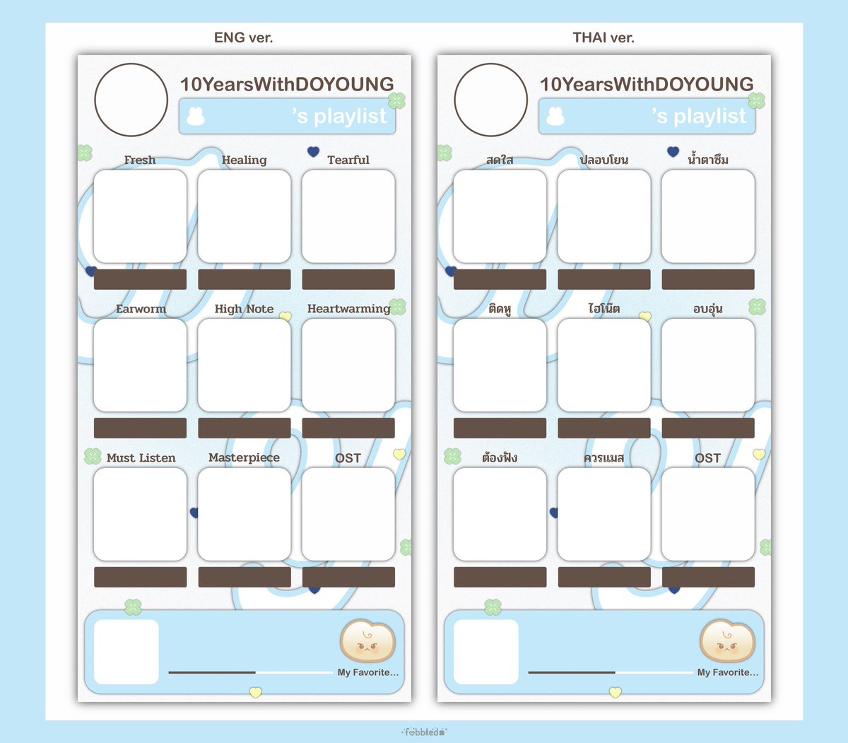 (❤︎) v ิ ว ˚⋆ tweet media