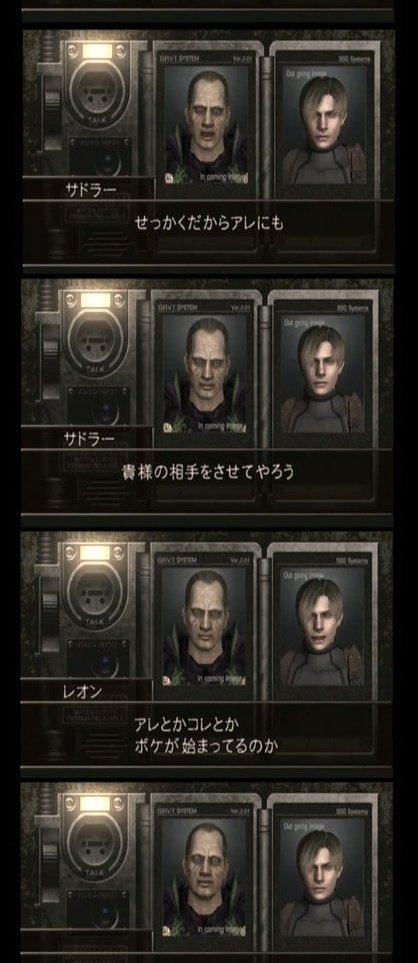 イノケン🍊⚡🎍 tweet media