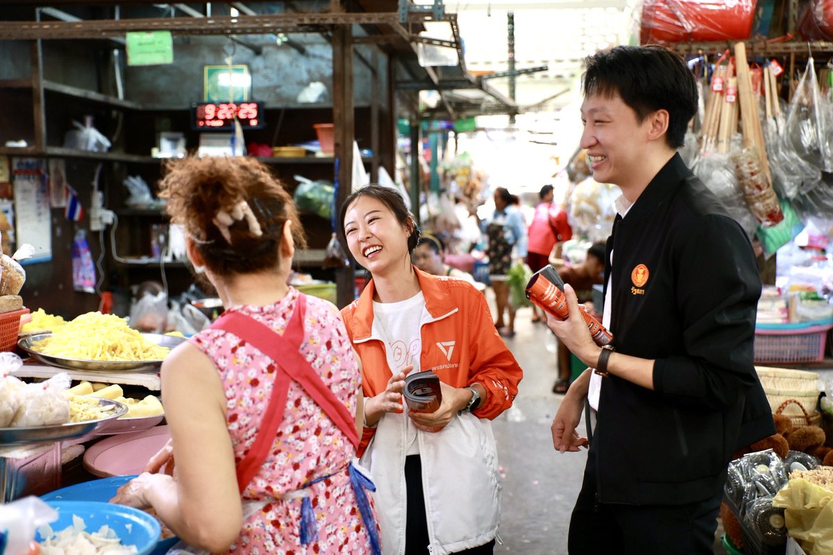 นัท ณพัฎน์ - Napat Jittapinankanta tweet media