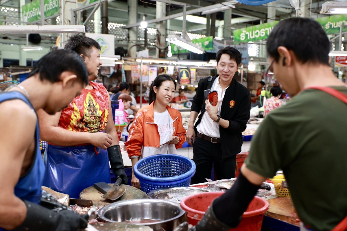 นัท ณพัฎน์ - Napat Jittapinankanta tweet media