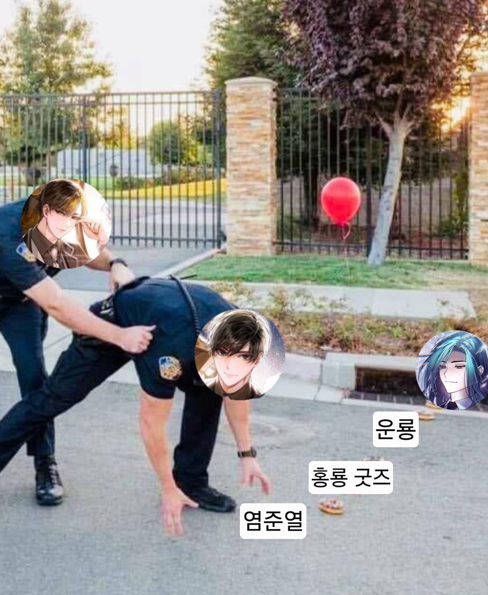 딸기 스무디 tweet media