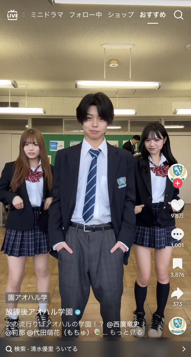 睡眠（すいみん）🛏️@残機応援隊 tweet media