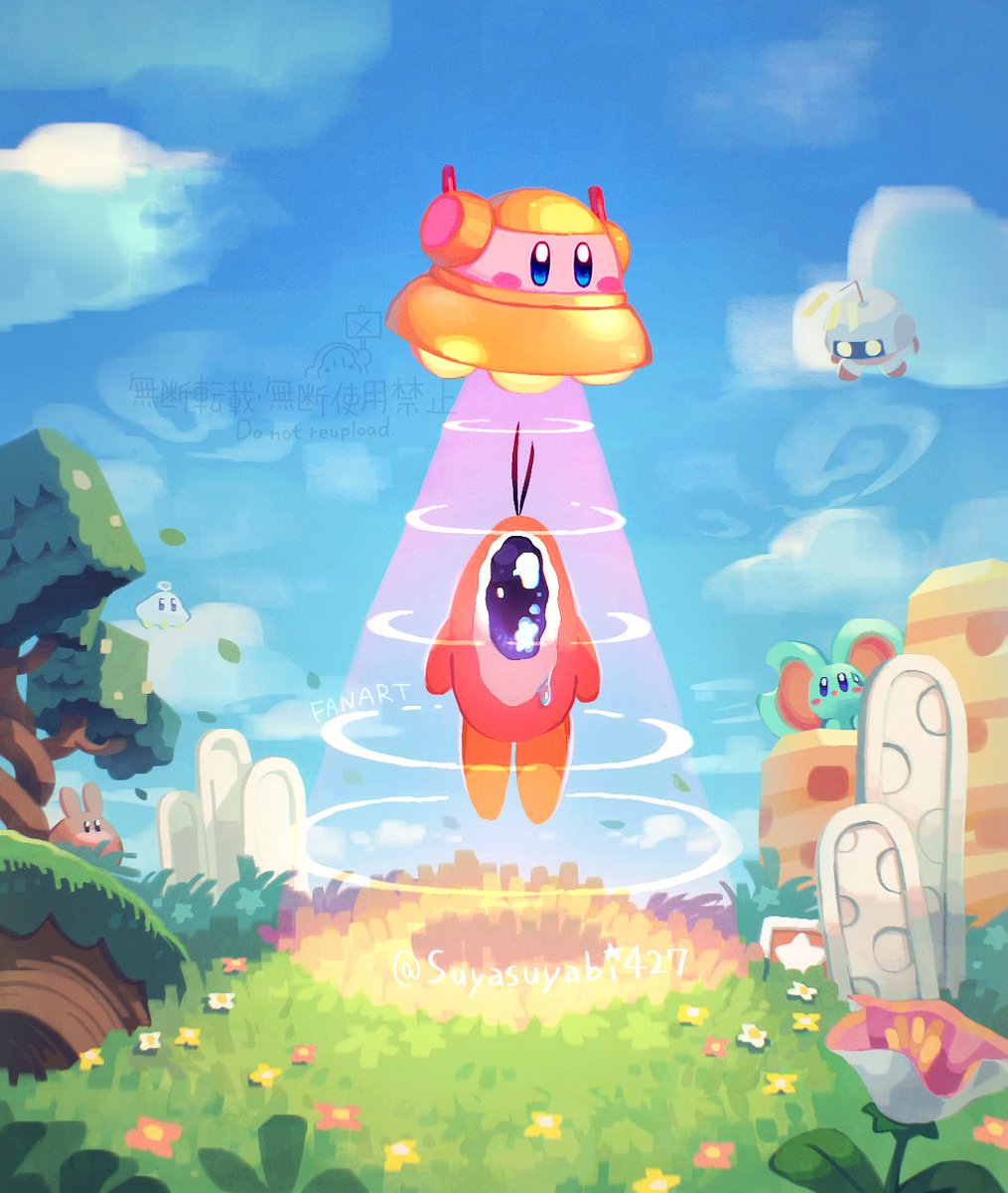 すびかか tweet media