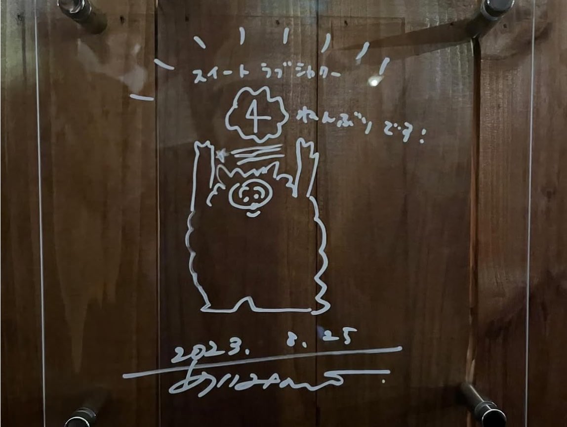 まろ✂︎🌰👑🐃⚡️☁️🐟 tweet media