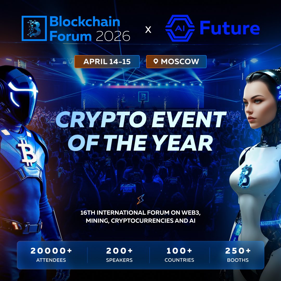 Cellframe Network tweet media