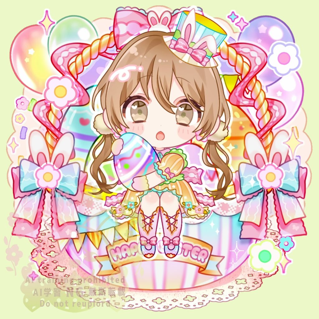 春風あめ tweet media