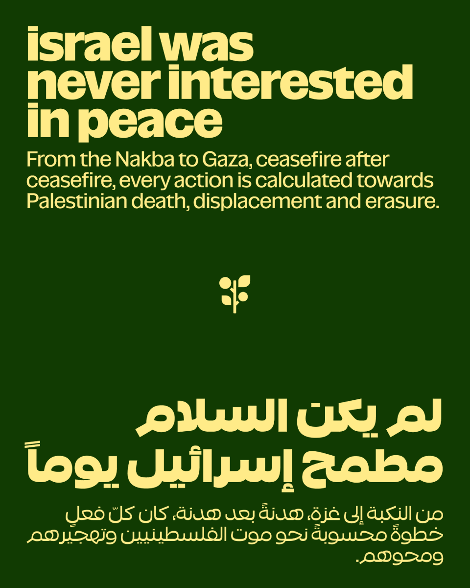 Global Sumud Flotilla tweet media