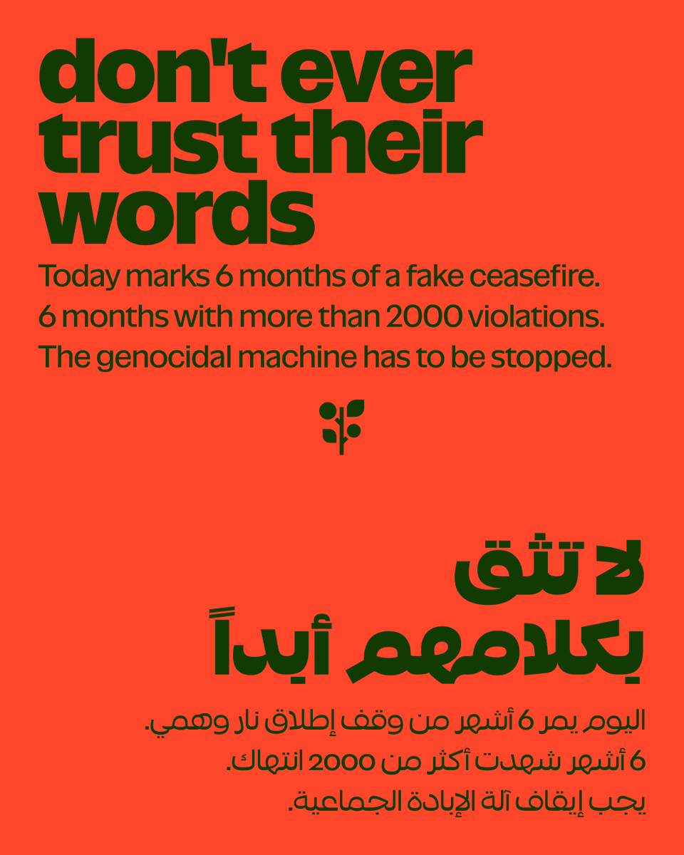 Global Sumud Flotilla tweet media