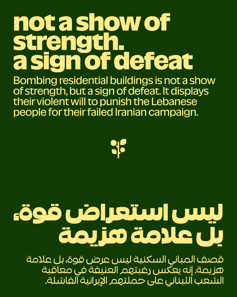 Global Sumud Flotilla tweet media