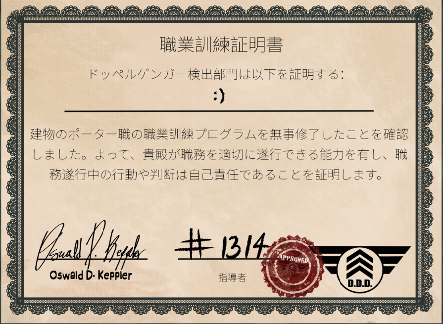 reversepikuto's tweet photo. https://t.co/7acZ0594WR