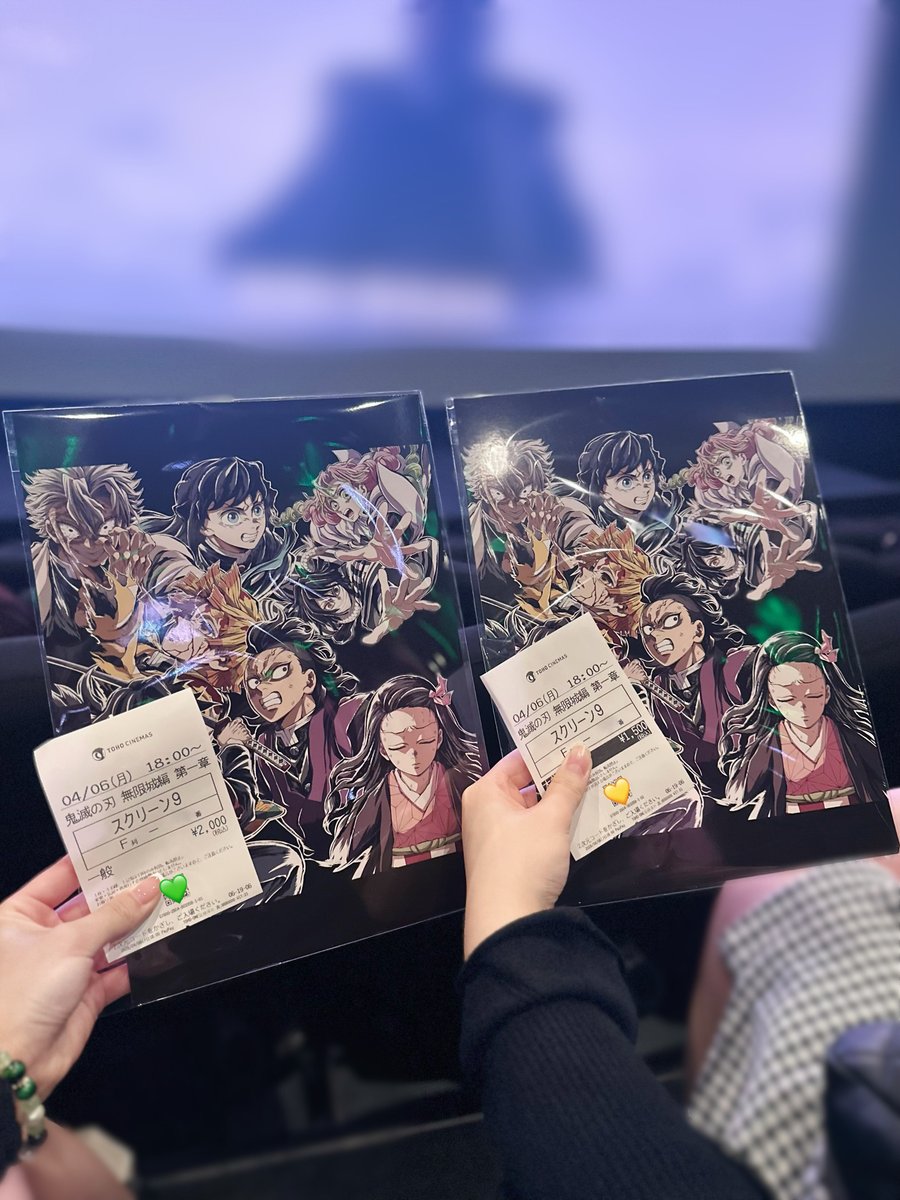 pika83_'s tweet photo. 載せ遅れたけどラスト鬼滅でした💚💛数え切れないくらい見たけど大画面でさねみん見れてとても幸せだった＞ᵕ＜✨️ https://t.co/ojpIrEUopY