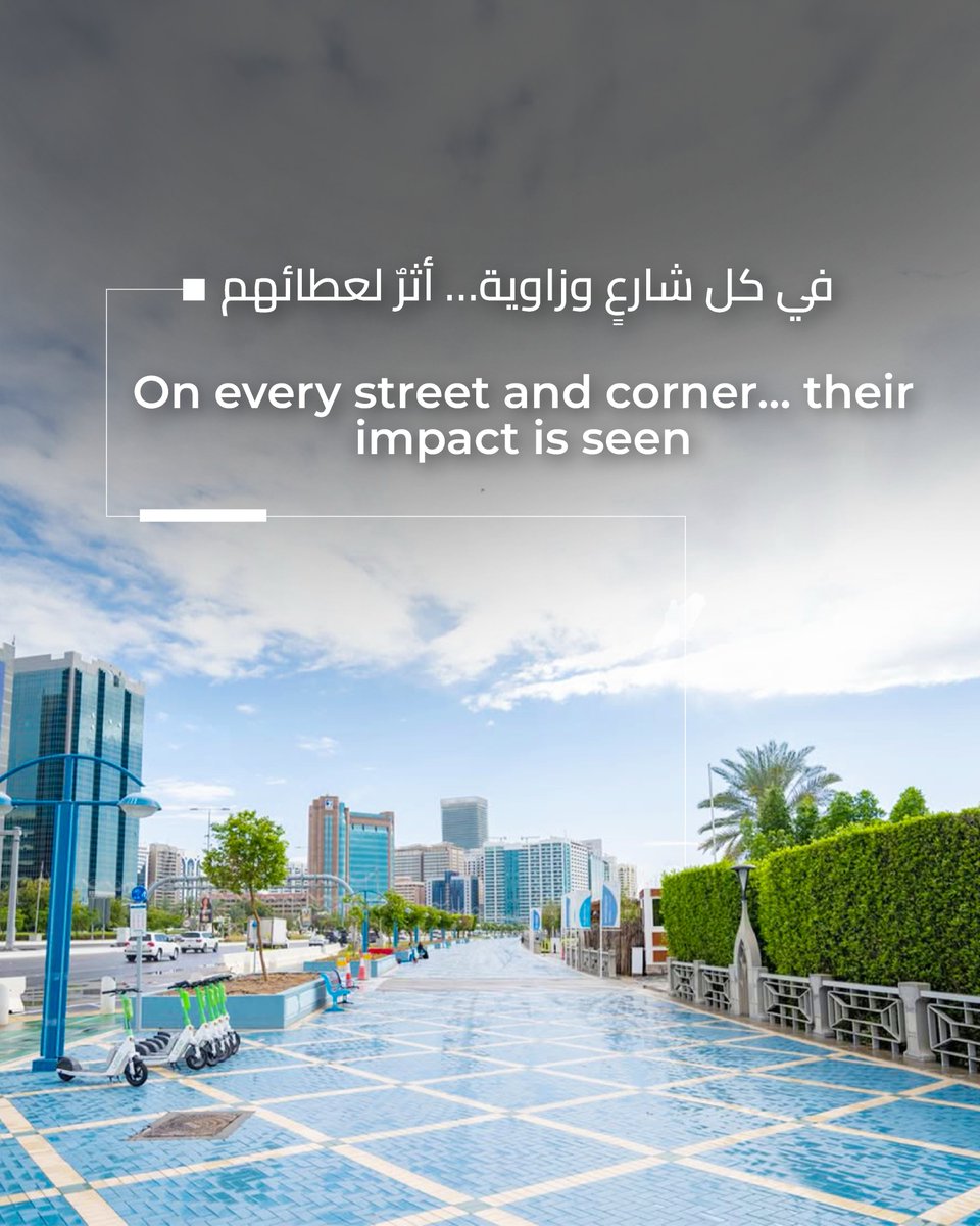 Frontline Heroes Office | مكتب فخر الوطن tweet media