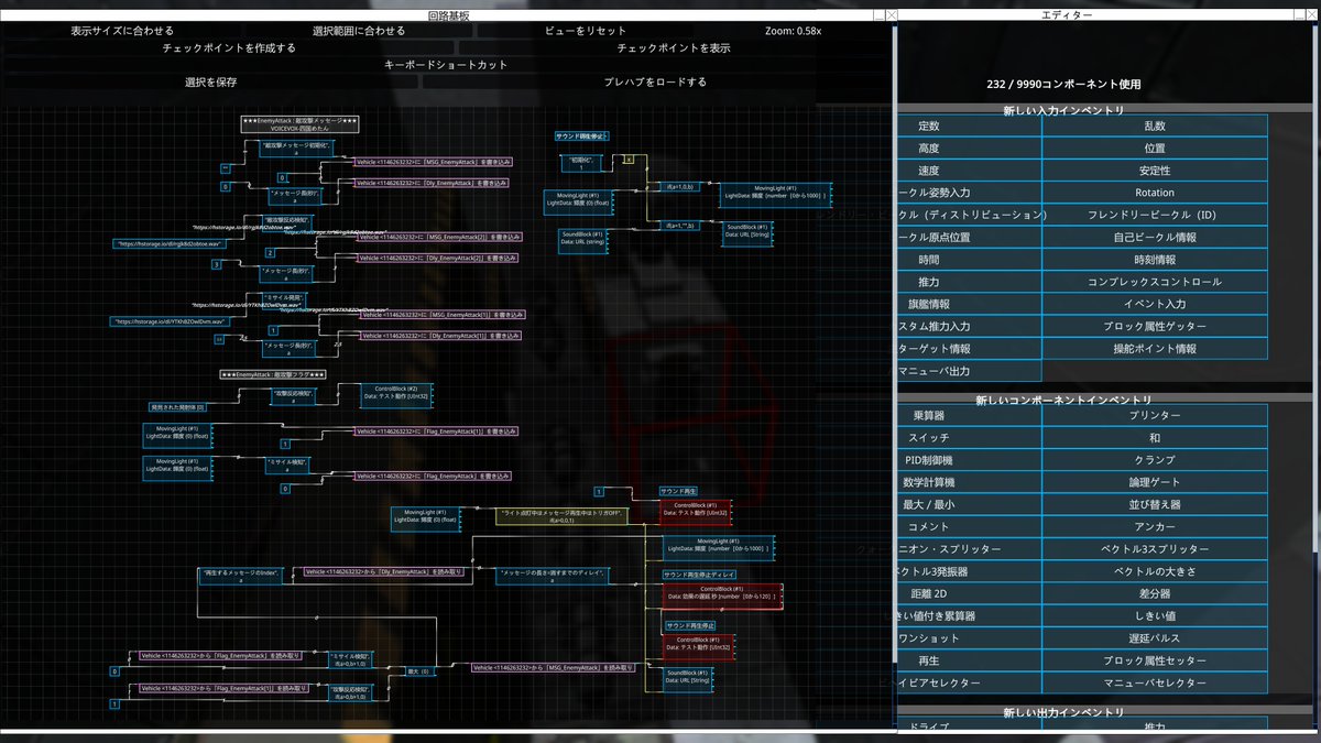 GenbuST(幻舞 tweet media