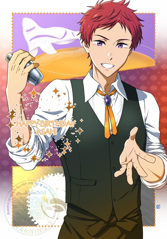 🦭🍸 #椎名旭生誕祭2026 #椎名旭誕生祭2026