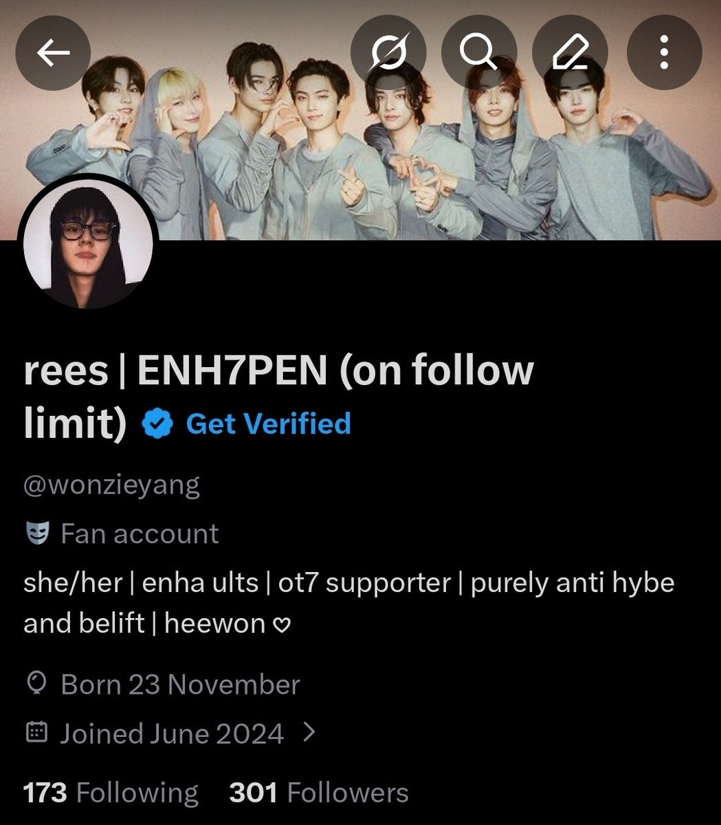 rees | ENH7PEN (on follow limit) tweet media