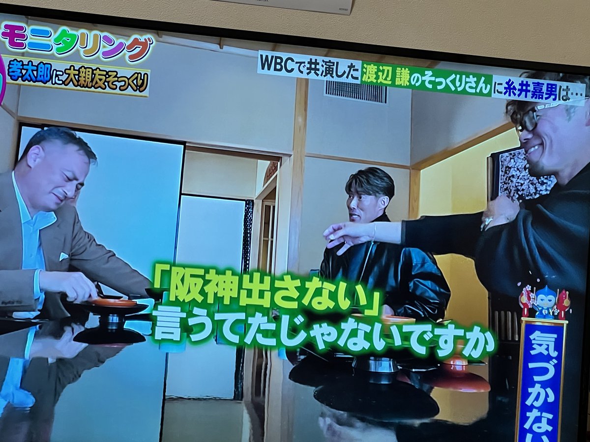 VITAS SNS担当 tweet media