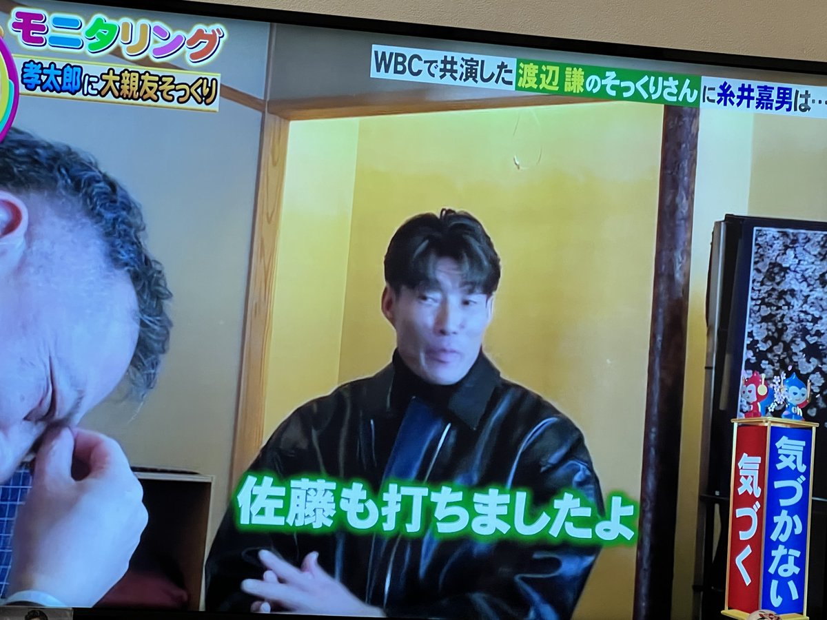 VITAS SNS担当 tweet media