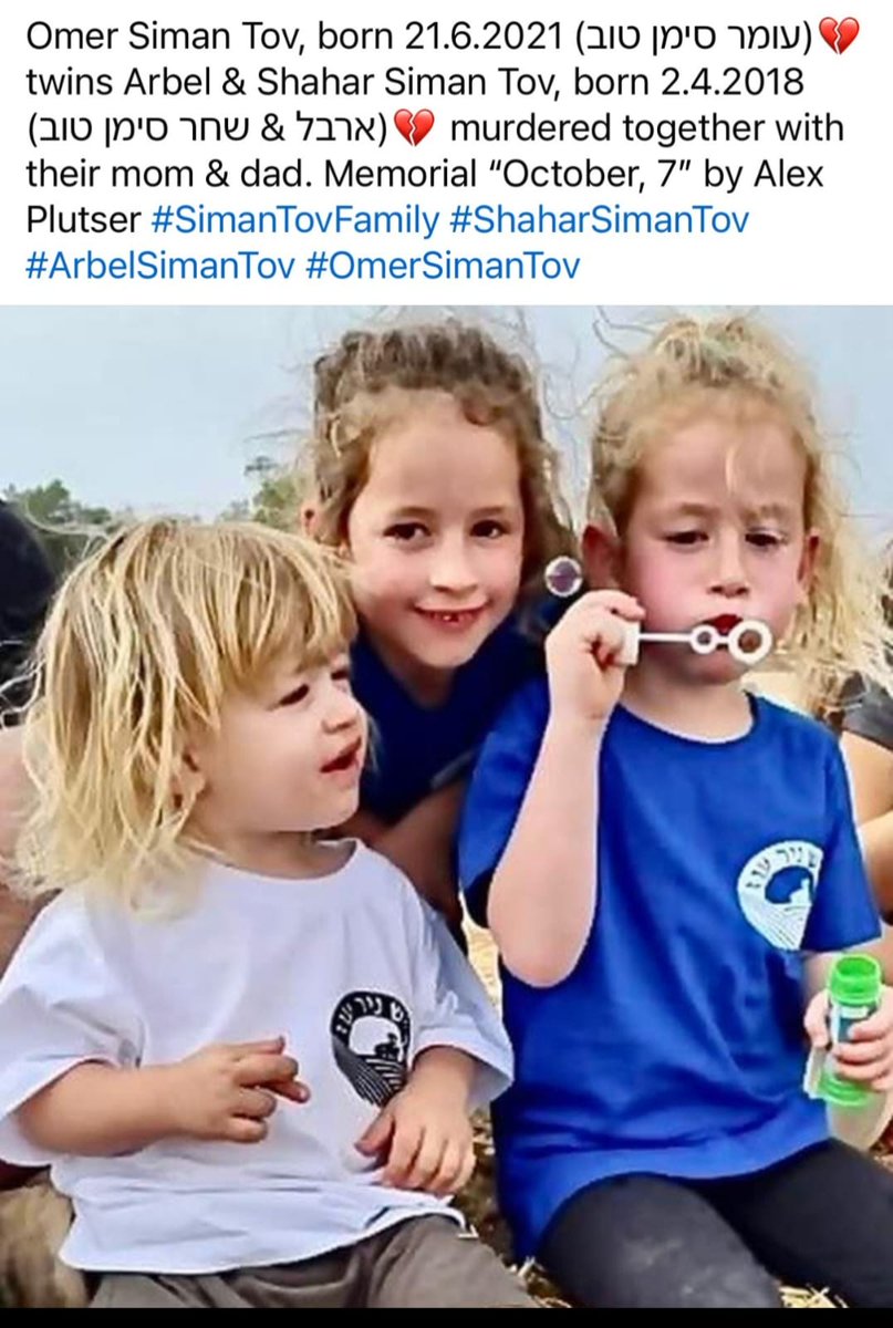 Sandy Lockward tweet media