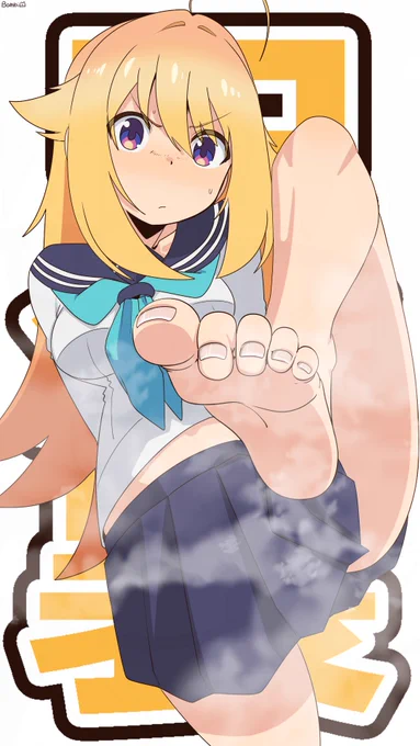 足裏こしたん