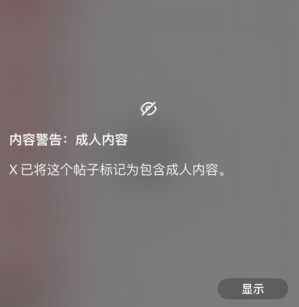 一盒大牛奶 tweet media