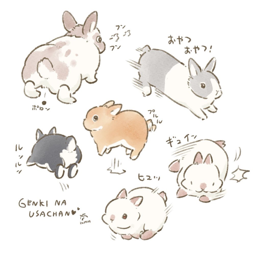 私がうさぎさんを描くとき、頭には大抵「カワイイネーッ！」しかなく、人類へのメッセージ的なものはほぼ乗ってないです。
見て何か感じたり癒されたり面白みがあったなら、それはモデルの「うさぎさん」という生物のお力に他ならぬのです。うさぎさんに感謝！という激強思想は乗っている。大盛りに。