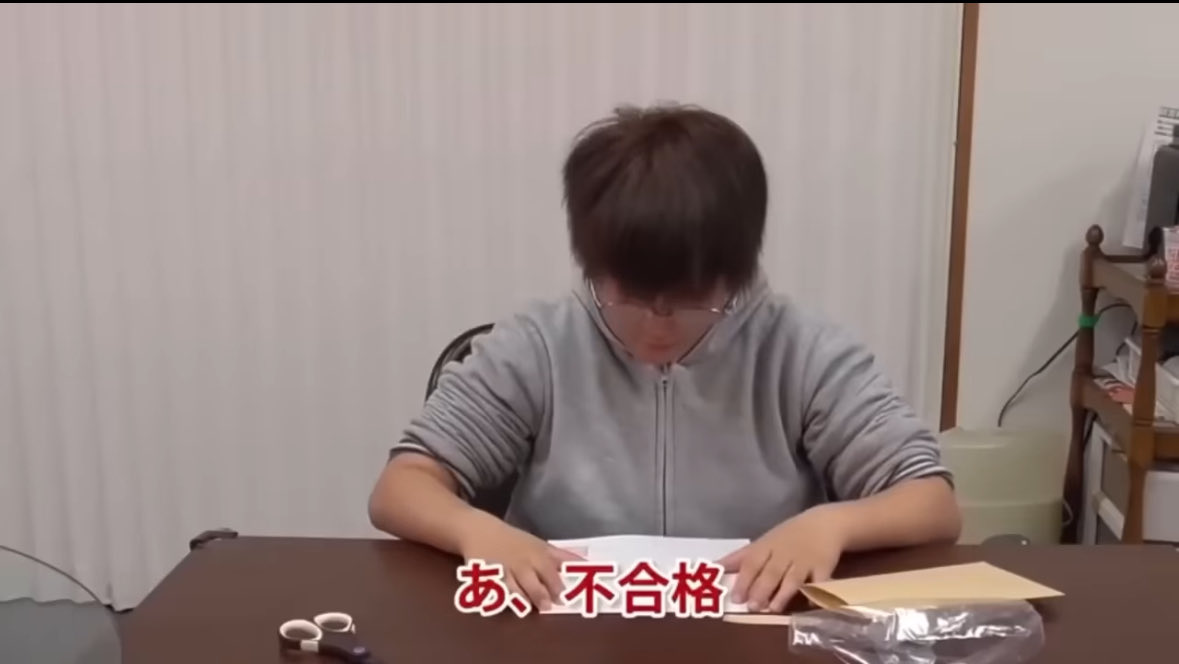 あとがない浪 tweet media