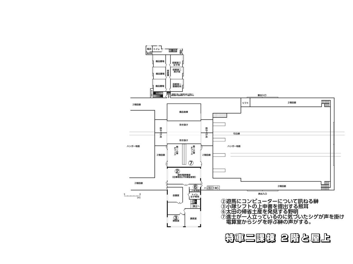 おヘル tweet media