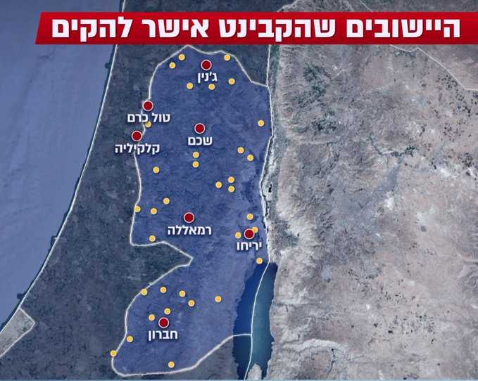 ernestorr's tweet photo. Arrasaron Gaza, arrasan el sur del Líbano, atacan Irán, atacan Siria y, mientras tanto, aprueban el asentamiento en tierras robadas en Cisjordania más grande de la historia. En su orgía de poder y violencia, Israel va camino al aislamiento y resentimiento mundial. https://t.co/WuI4bTPzof