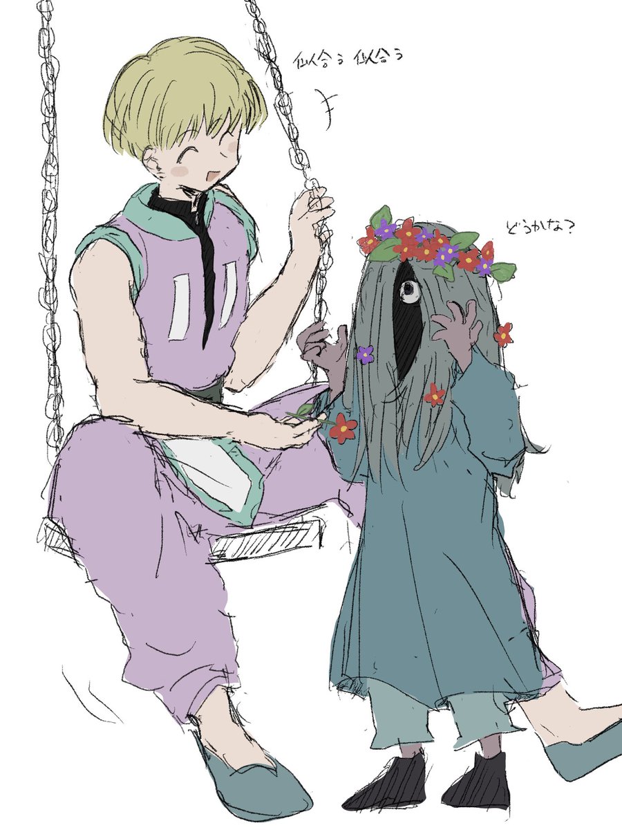 ちゃば tweet media