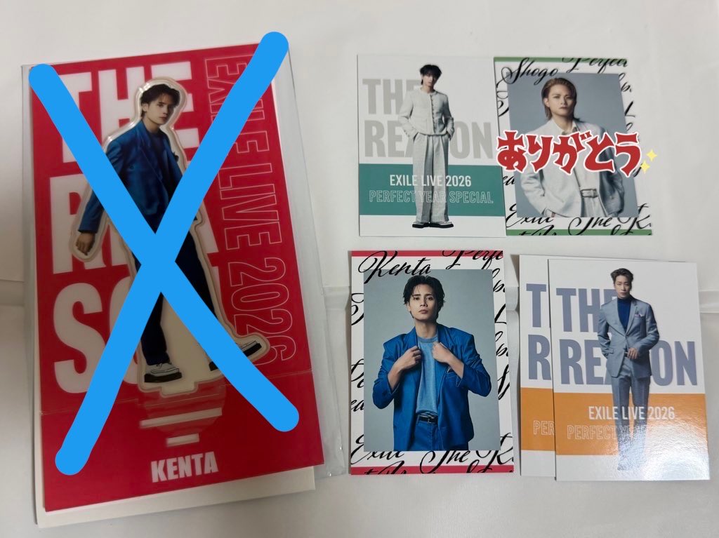 m·͜·ᰔᩚ tweet media