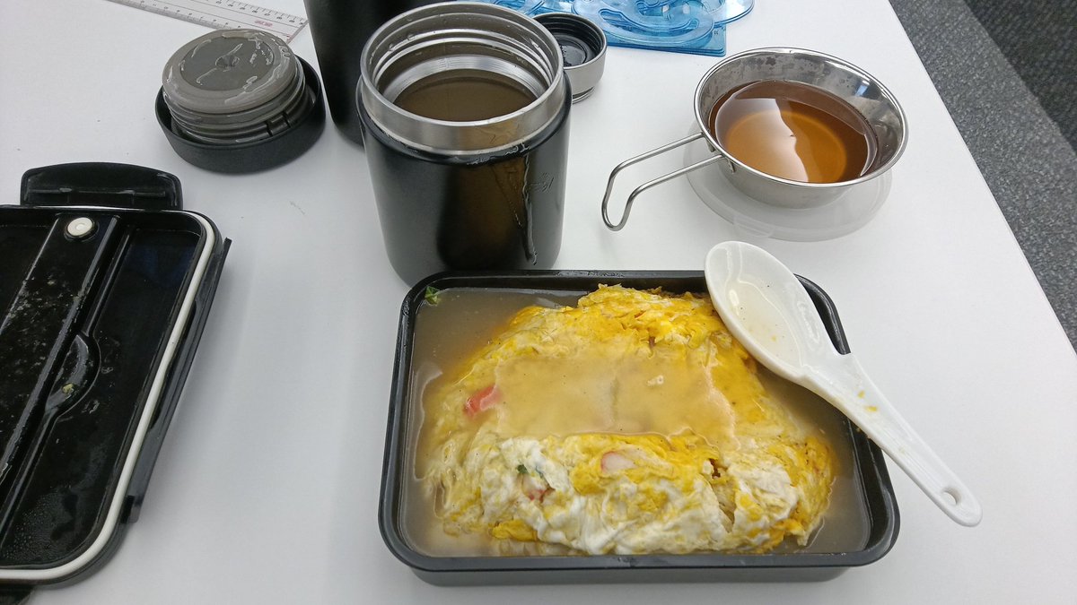 ISEglock17 tweet media