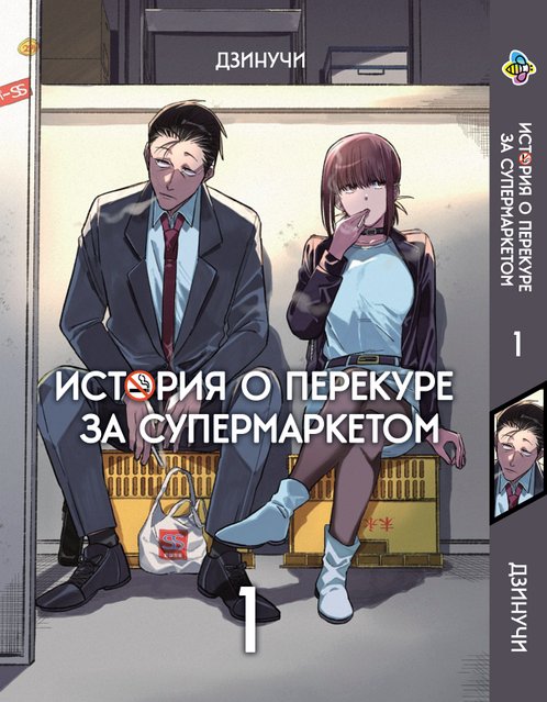 uaueue's tweet photo. @call_me_xanny Бро буквально он https://t.co/Tt51Kz4SW3