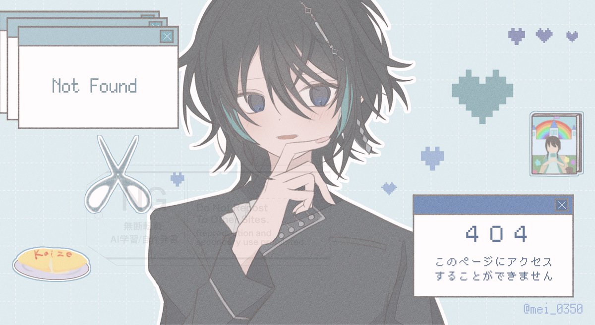 香月めい tweet media