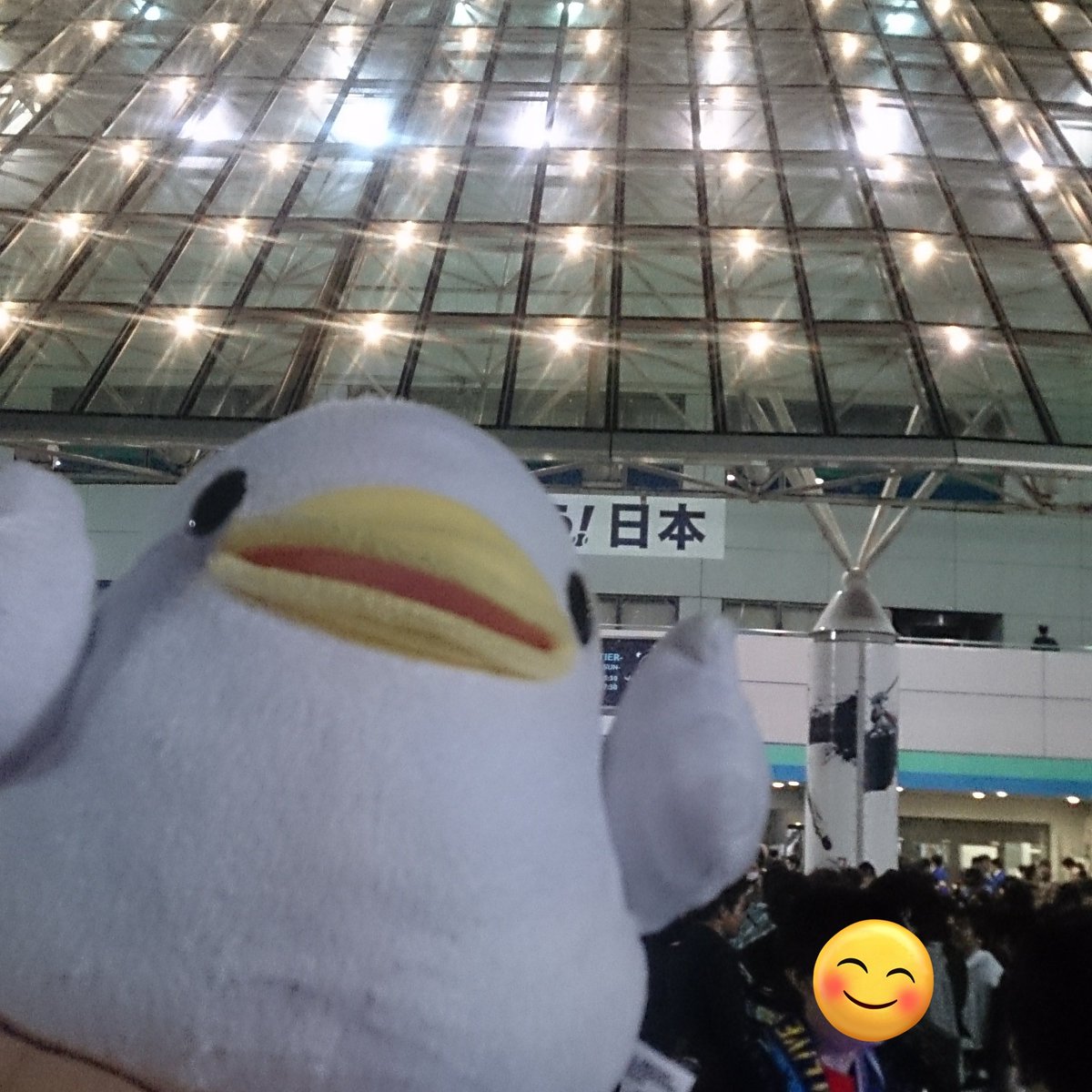 express_mizuki's tweet photo. そういえば…
#LIVE_GALAXY から10年経つんですね
懐かしい!
#水樹奈々
#NMLG
#LIVE_GALAXY2016から10年 https://t.co/axSCSd73Hn