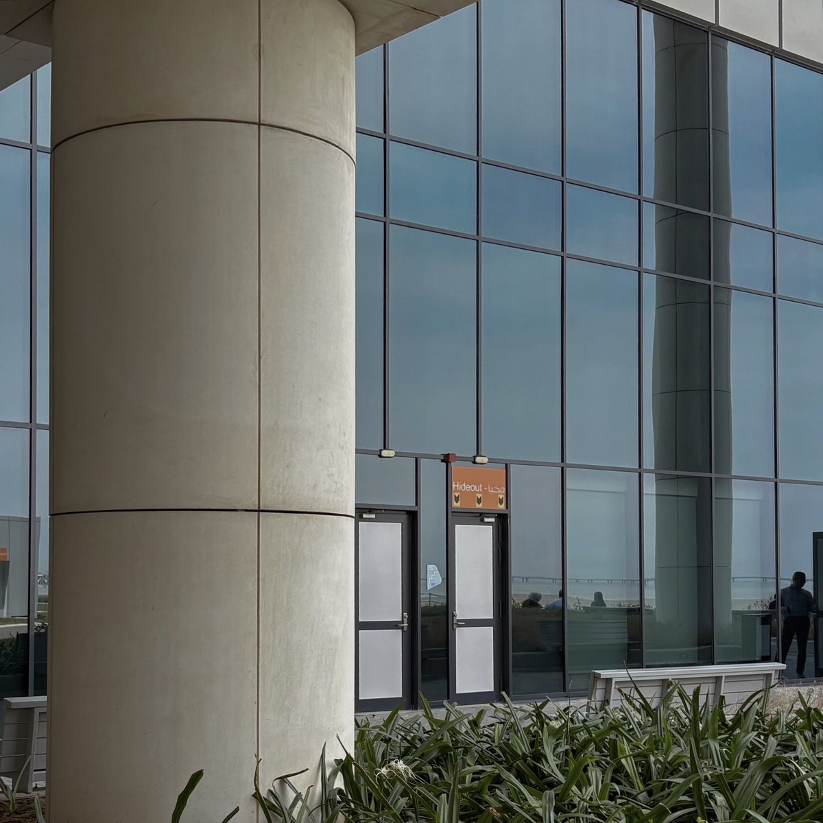 Hajar🎓 tweet media