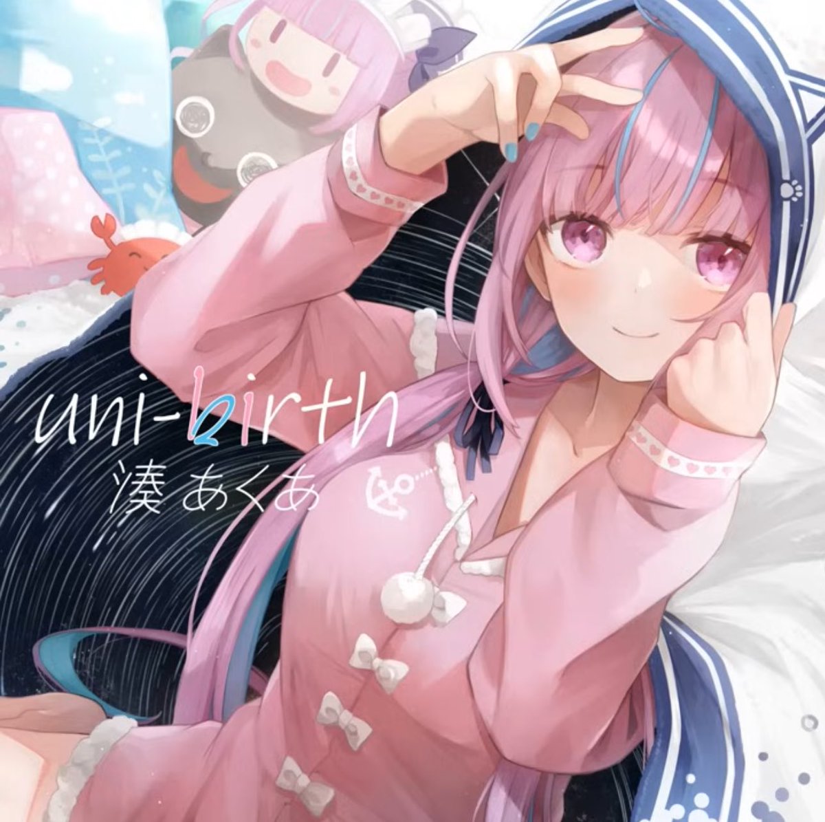 そうた⚓️🎀🐾🌸 tweet media