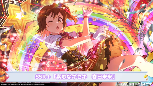 アイマスDB (個人ファンアカウントです) tweet media