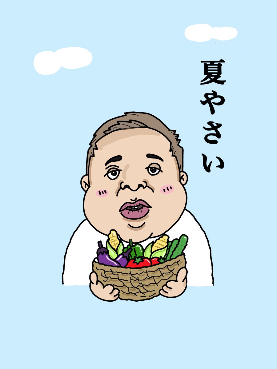 減塩ごま tweet media