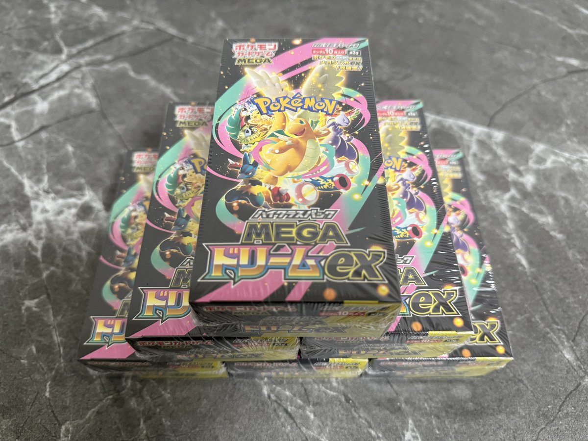 らんちゃん tweet media