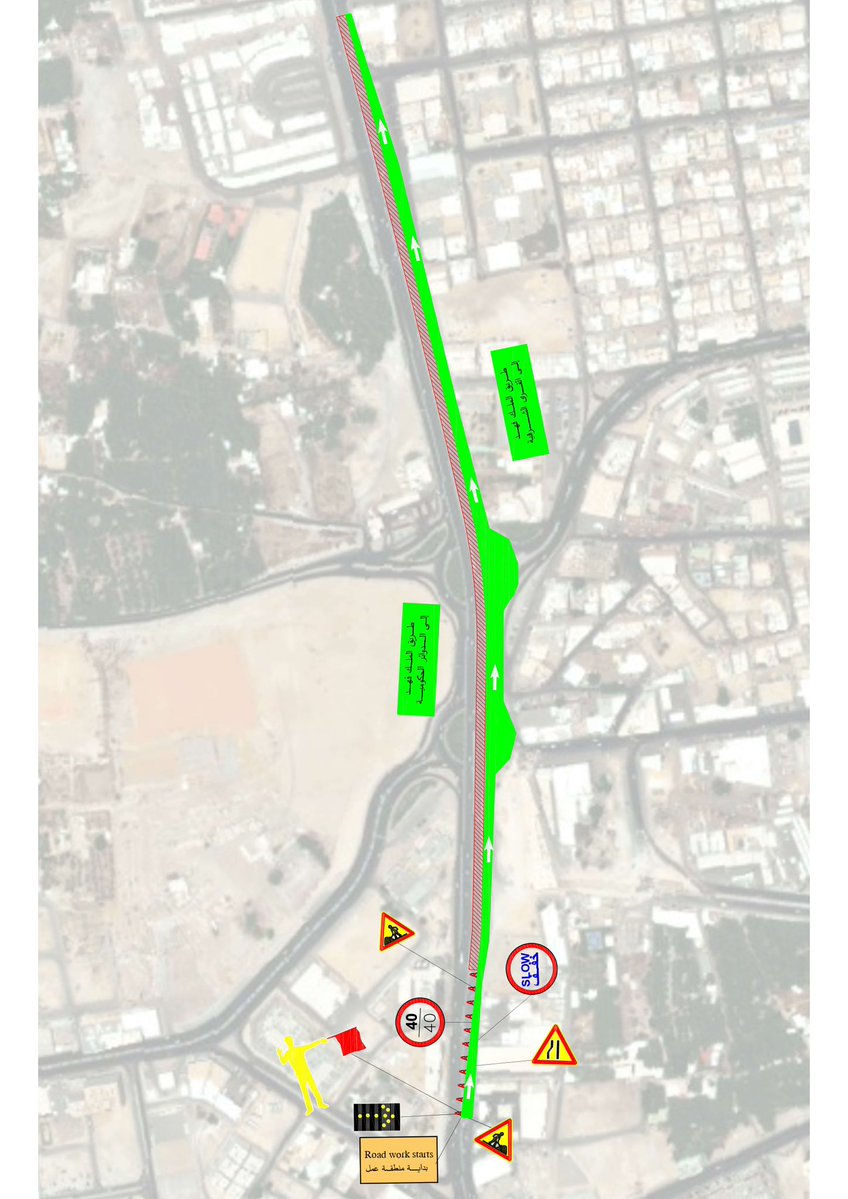 أمانة الأحساء tweet media